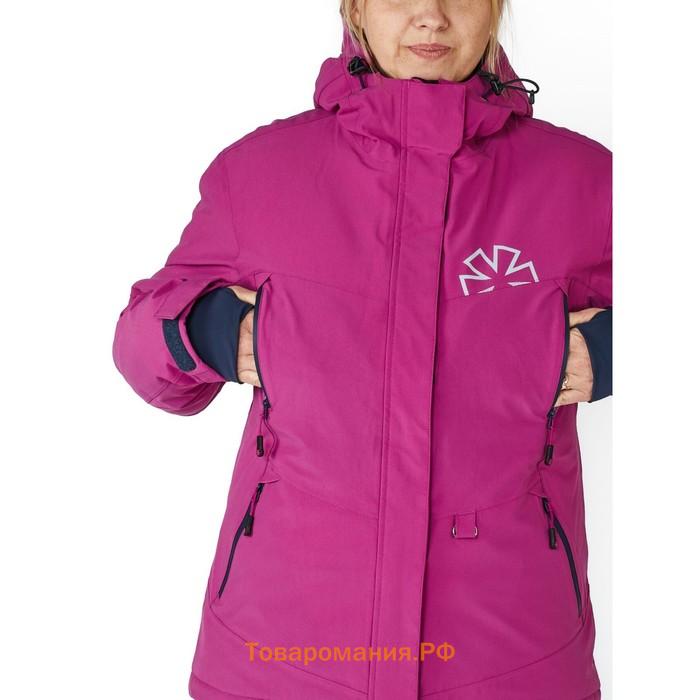 Куртка зим. Norfin Women NORDIC PURPLE 01 р.S