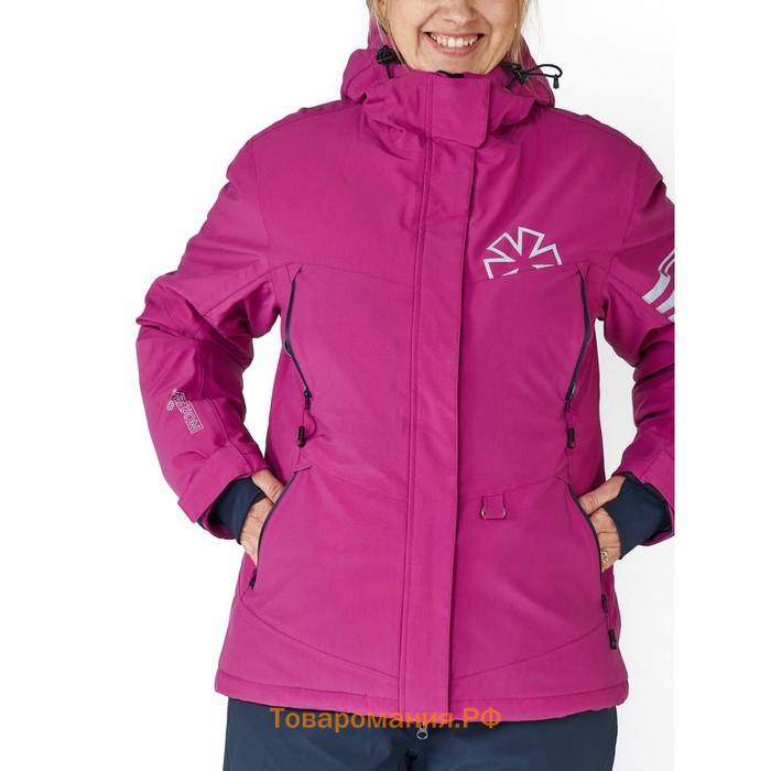 Куртка зим. Norfin Women NORDIC PURPLE 01 р.S