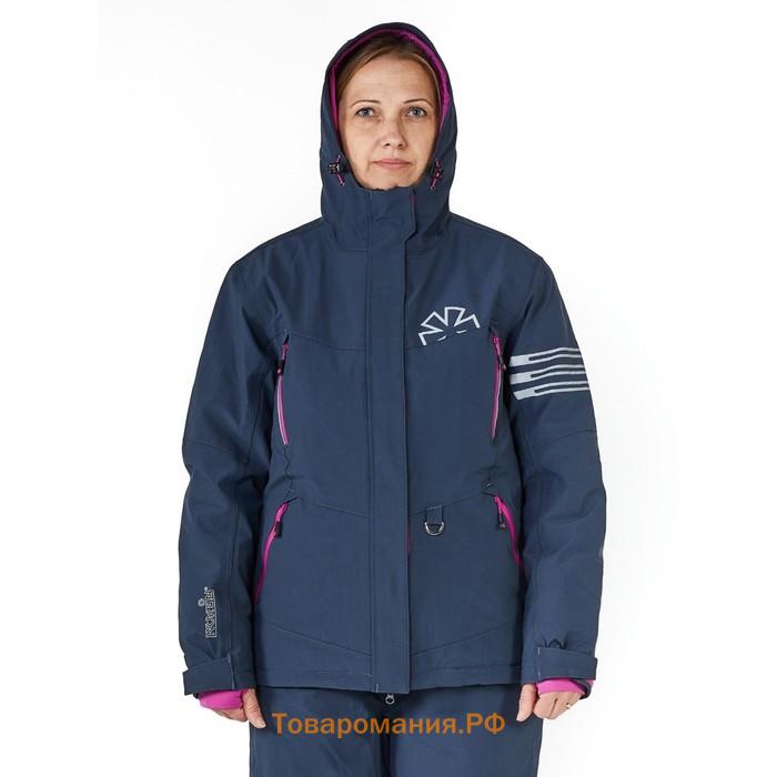 Куртка зим. Norfin Women NORDIC SPACE BLUE 02 р.M