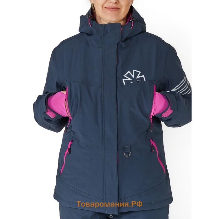 Куртка зим. Norfin Women NORDIC SPACE BLUE 02 р.M