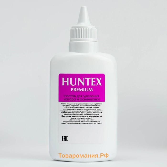 Состав для удаления нагара и освинцовки "Huntex premium" 100 мл