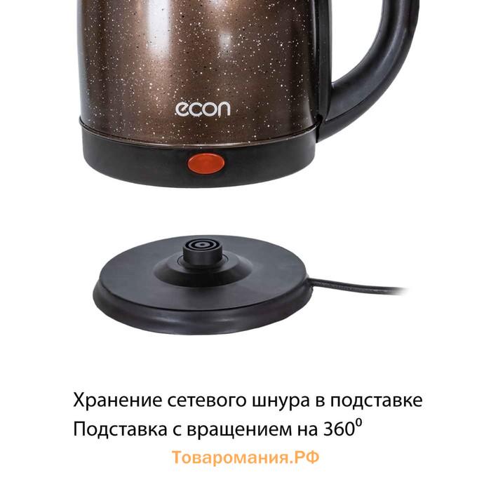 Чайник электрический Econ ECO-1892 KE, 1500 Вт, 1.8 л, коричневый