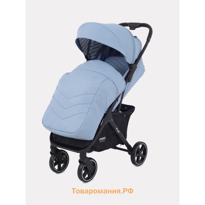 Коляска прогулочная Mowbaby Flip MB550, цвет blue