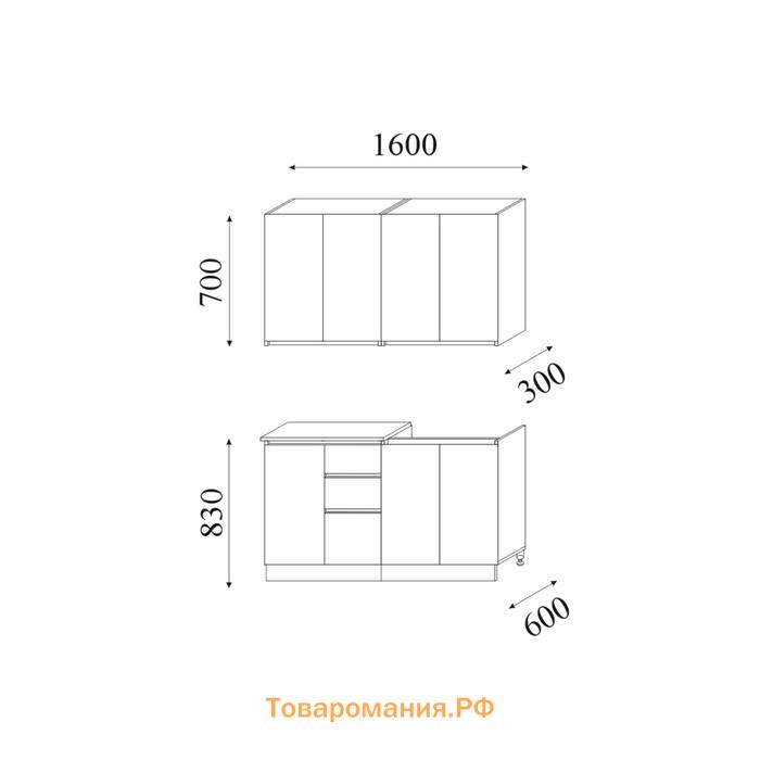 Кухонный гарнитур Стиль 1600, Белый/Белый