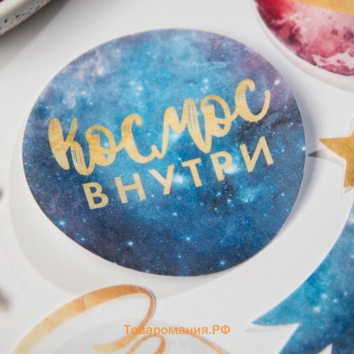 Вафельные картинки съедобные «Космос внутри» для капкейков, торта KONFINETTA, 10 шт.