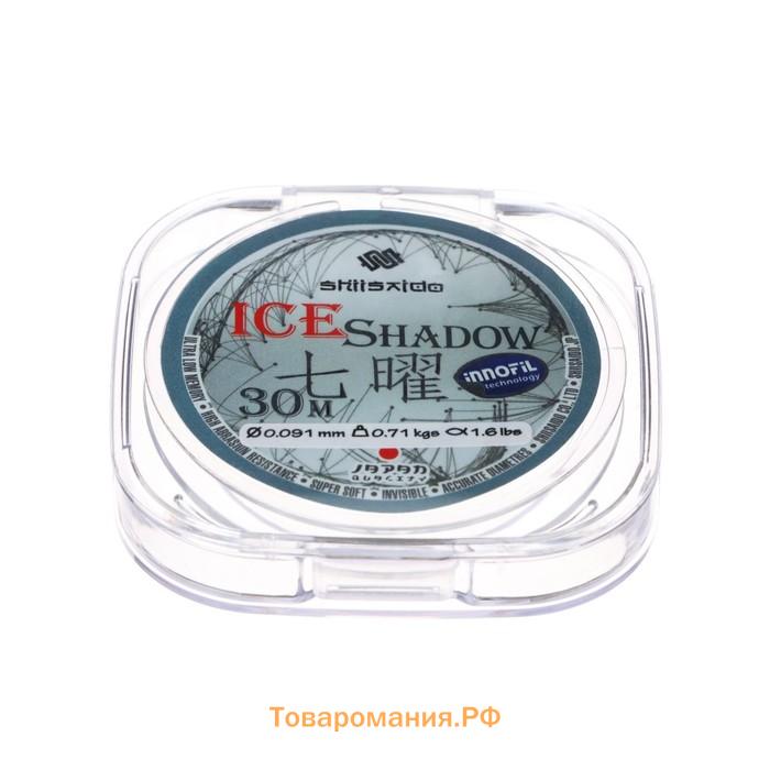 Леска Shii Saido Ice Shadow, диаметр 0.091 мм, тест 0.71 кг, 30 м, прозрачная