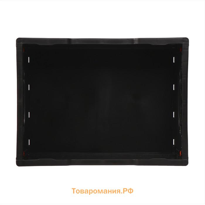 Ящик складной, пластиковый, 40 × 30 × 17 см, чёрный