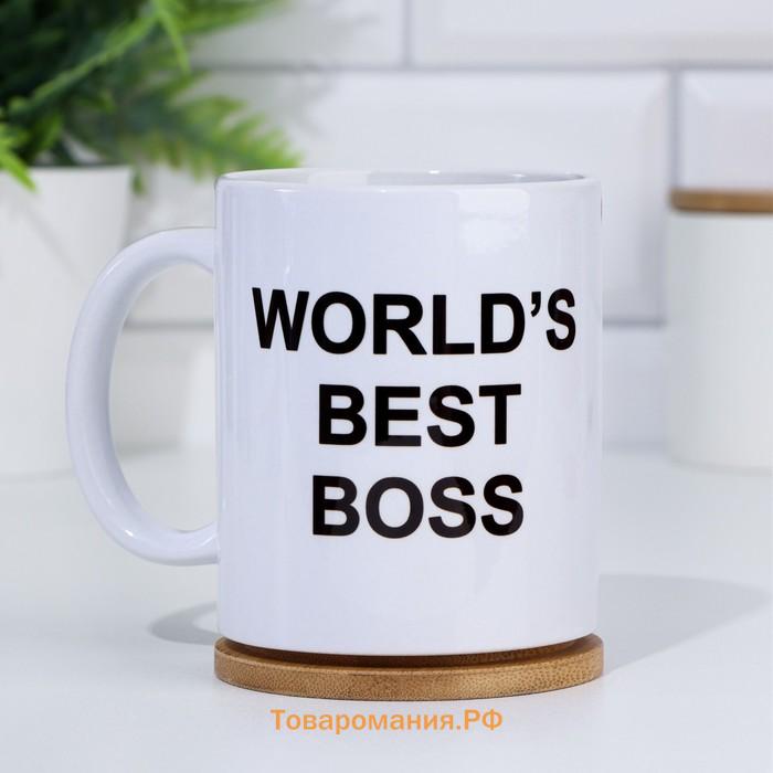 Кружка чайная керамическая "WORLD'S BEST BOSS"