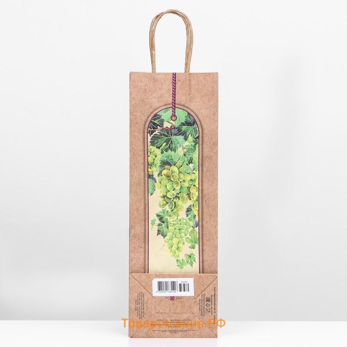 Пакет подарочный под бутылку крафт Grape 12×36×8.5 см