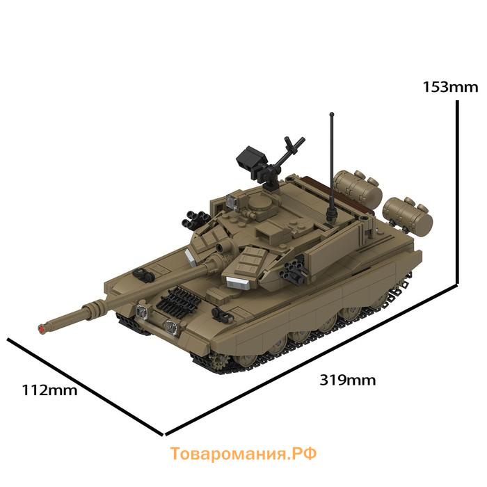 Конструктор Армия «Тайп 05-155», 868 деталей