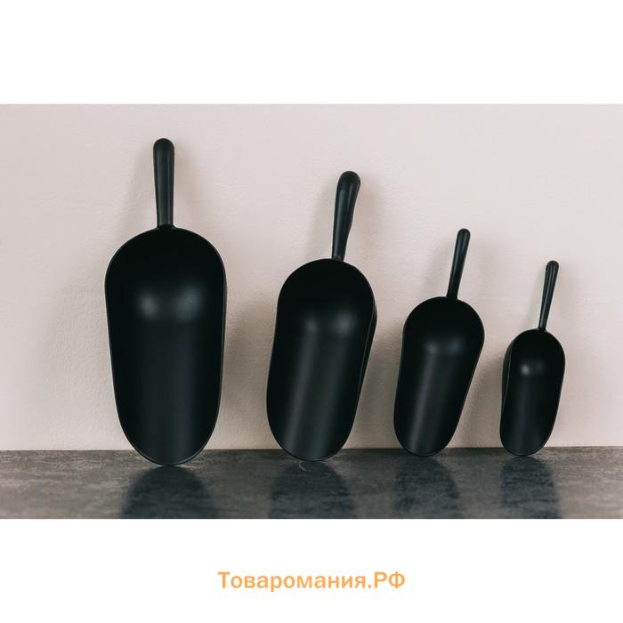 Совок Magistro Alum black, 520 мл, 27 см, цвет чёрный