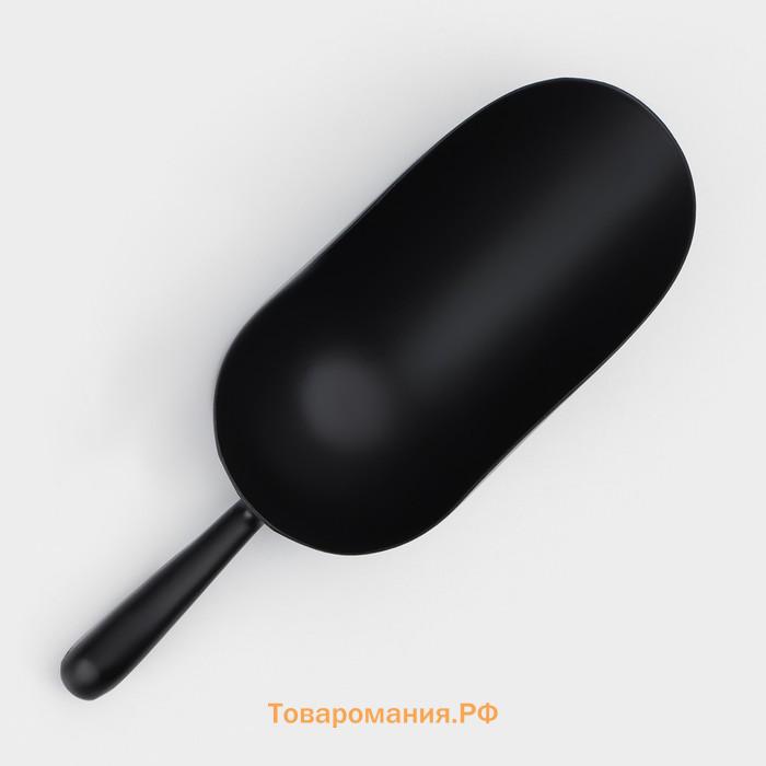 Совок Magistro Alum black, 520 мл, 27 см, цвет чёрный