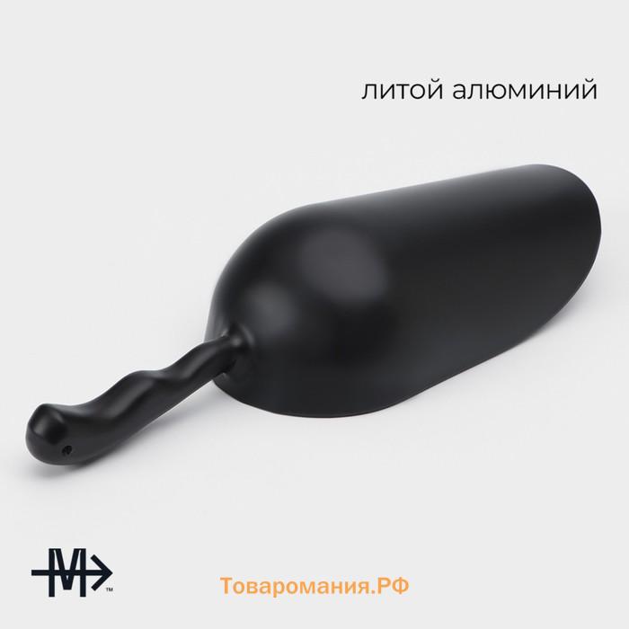 Совок Magistro Alum black, 520 мл, 27 см, цвет чёрный