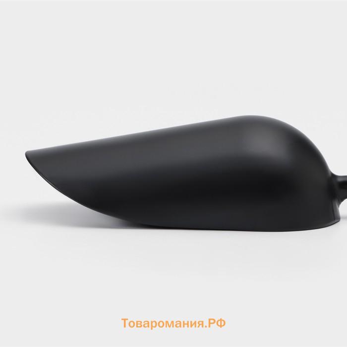 Совок Magistro Alum black, 520 мл, 27 см, цвет чёрный