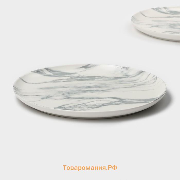 Тарелки Magistro Real Marble, d=26 см, набор 2 шт, фарфор, белые