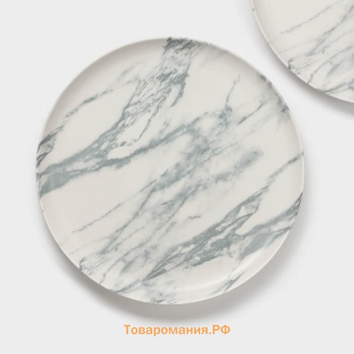 Тарелки Magistro Real Marble, d=26 см, набор 2 шт, фарфор, белые