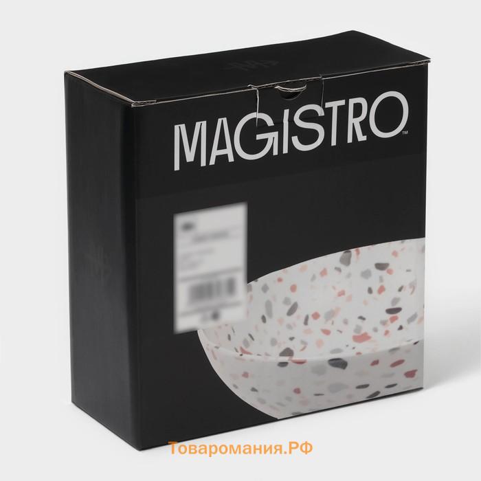 Тарелки глубокие Magistro Terazzo, 700 мл, 18×5.5 см, набор 2 шт., фарфор, белые