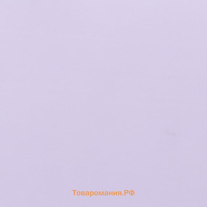 Пленка матовая, "PASTEL",  Глициния 0,59 х 7 м  180гр