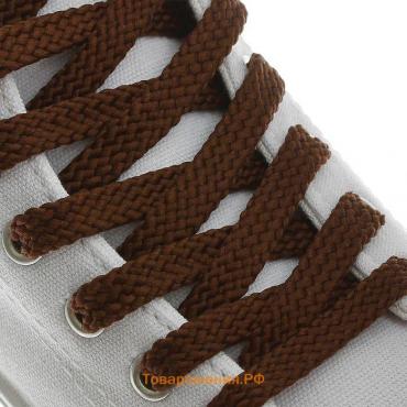 Шнурки для обуви, плоские, 8 мм, 120 см, фаосвка 25 шт, цвет коричневый
