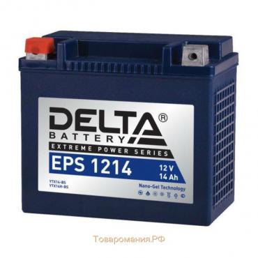Аккумуляторная батарея Delta EPS 1214 (YTX14-BS, YTX14H-BS) 12 В, 14 Ач прямая (+ -)