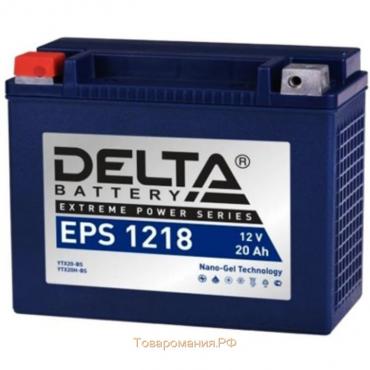 Аккумуляторная батарея Delta EPS 1218 (YTX20-BS, YTX20H-BS) 12 В, 20 Ач прямая (+ -)