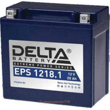 Аккумуляторная батарея Delta EPS 1218.1 (YTX20СH-BS) 12 В, 20 Ач прямая (+ -)