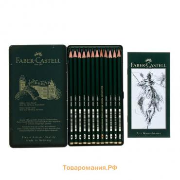 Набор карандашей чернографитных разной твердости Faber-Castel CASTELL 9000, 12 штук, 8B-2H, в металлическом пенале