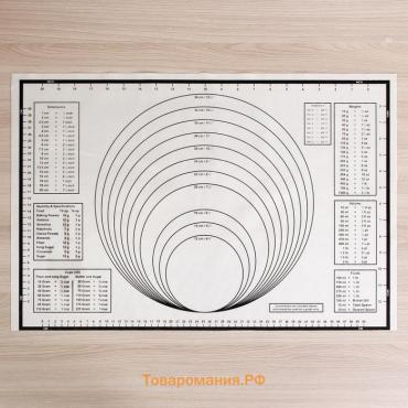 Коврик для выпечки и раскатки теста с разметкой, армированный, силикон, 59×38,5 см, белый