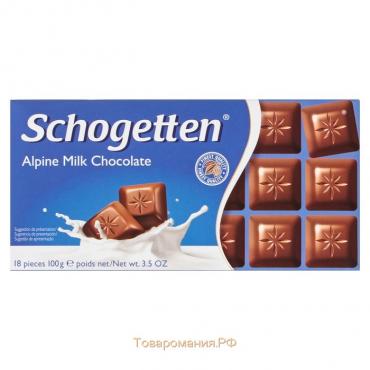 Шоколад Schogetten Alpine Milk Chocolate, 100 г