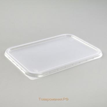 Крышка пластиковая одноразовая «Юпласт», 18,6×13,2×4,8 см, для плоского контейнера, цвет прозрачный