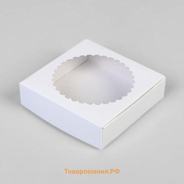 Подарочная коробка сборная с окном, белый, 11.5×11.5×3 см