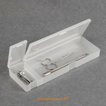 Органайзер для хранения, с крышкой, 2 ячейки, 7 × 21 × 2,5 см, цвет белый полупрозрачный