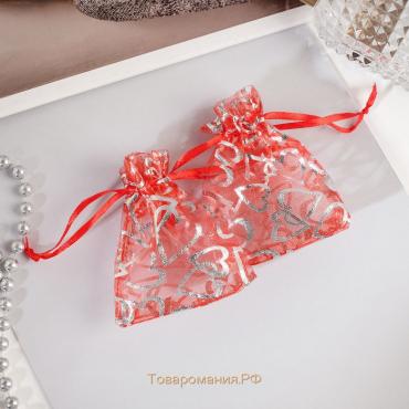 Мешочек подарочный «Сердечки» крупные, 7×9, цвет красный с серебром