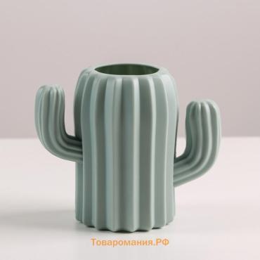 Ваза для цветов, пластик, 7.5×13×11.2 см, 350 мл, зелёная