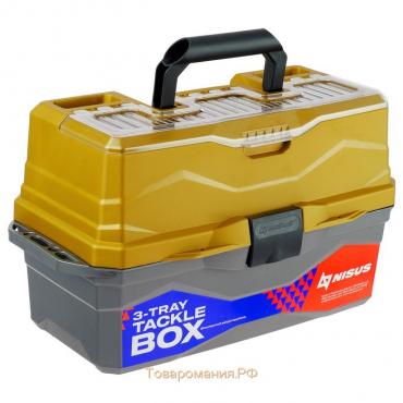 Ящик рыболовный Tackle Box трёхполочный NISUS, золотой