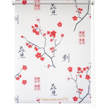 Рулонная штора «Япония», 80 х 175 см, цвет белый
