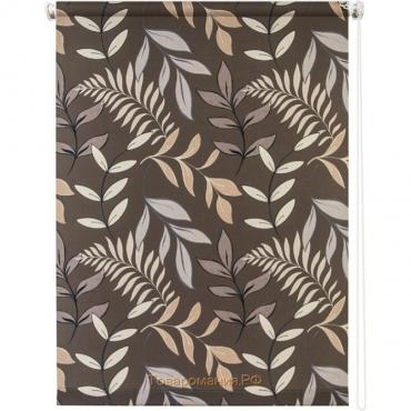 Рулонная штора «Купава», 80 х 175 см, цвет коричневый