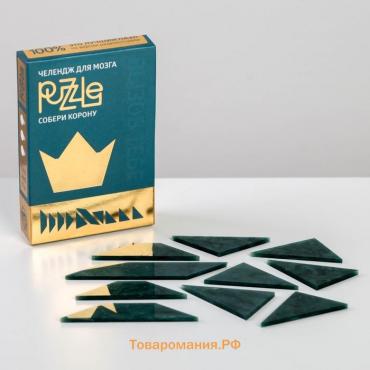 Головоломка PUZZLE «Собери корону», уровень 3