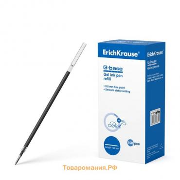 Стержень гелевый ErichKrause Standard, для ручек R-301 Gel Matic и других, узел 0.5 мм, чернила чёрные, длина стержня 129 мм