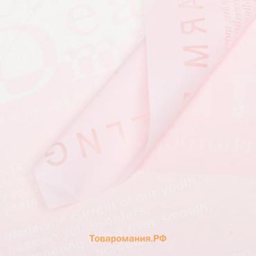 Плёнка матовая "Модный журнал" розовый, 0,58 х 0,58 м