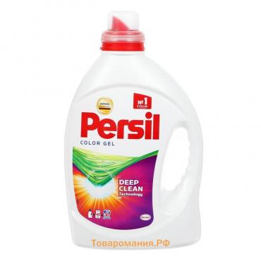 Жидкое средство для стирки Persil Color, гель, для цветных тканей, 1.95 л