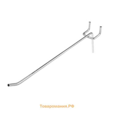 Крючок одинарный для металлической перфорированной панели, d=4 мм, L=20 см, шаг 25 мм
