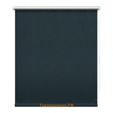 Рулонная штора блэкаут «Сильвер», 50 х 175 см, цвет тёмно-синий