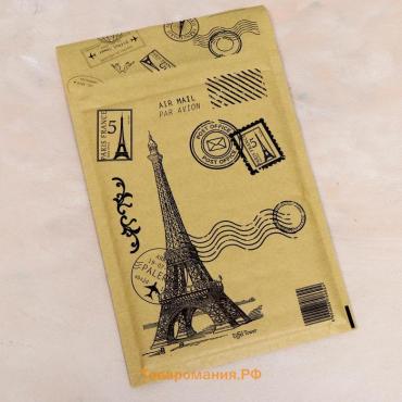 Крафт-конверт с воздушно-пузырьковой плёнкой  "Франция", 18 х 26 см