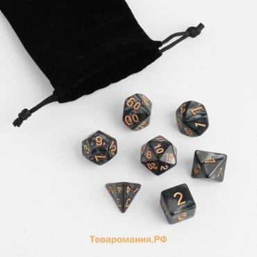 Набор кубиков для D&D (Dungeons and Dragons, ДнД), серия: D&D, "Время игры. Перламутр", 7 шт