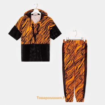 Костюм женский (свитшот, брюки), цвет оранжевый, размер 50