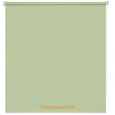 Рулонная штора «Плайн», 50х160 см, цвет весенний зеленый