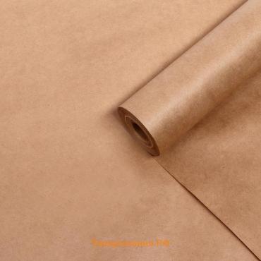 Бумага упаковочная крафт, 420 мм х 20 м