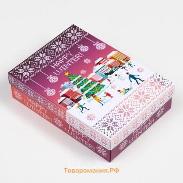 Подарочная коробка сборная "Счастливой зимы", 21 х 15 х 5,7 см