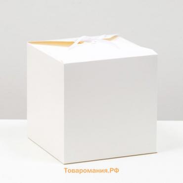 Коробка складная белая, 21 х 21 х 21 см